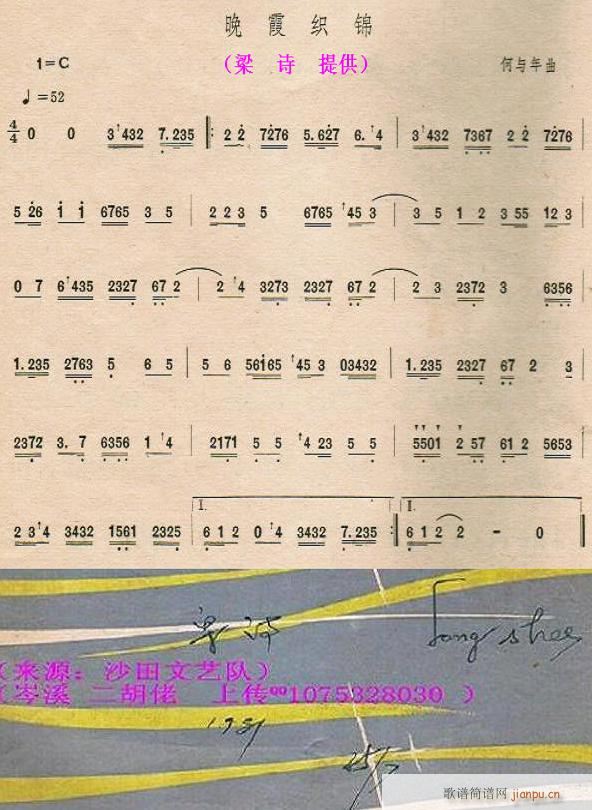 ��ϼ���\ ���� ��Ԋ(sh��)ɳ����ˇ�(ʮ�ּ�����)1