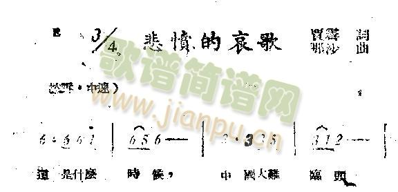 �����İ���(���ָ��V)1