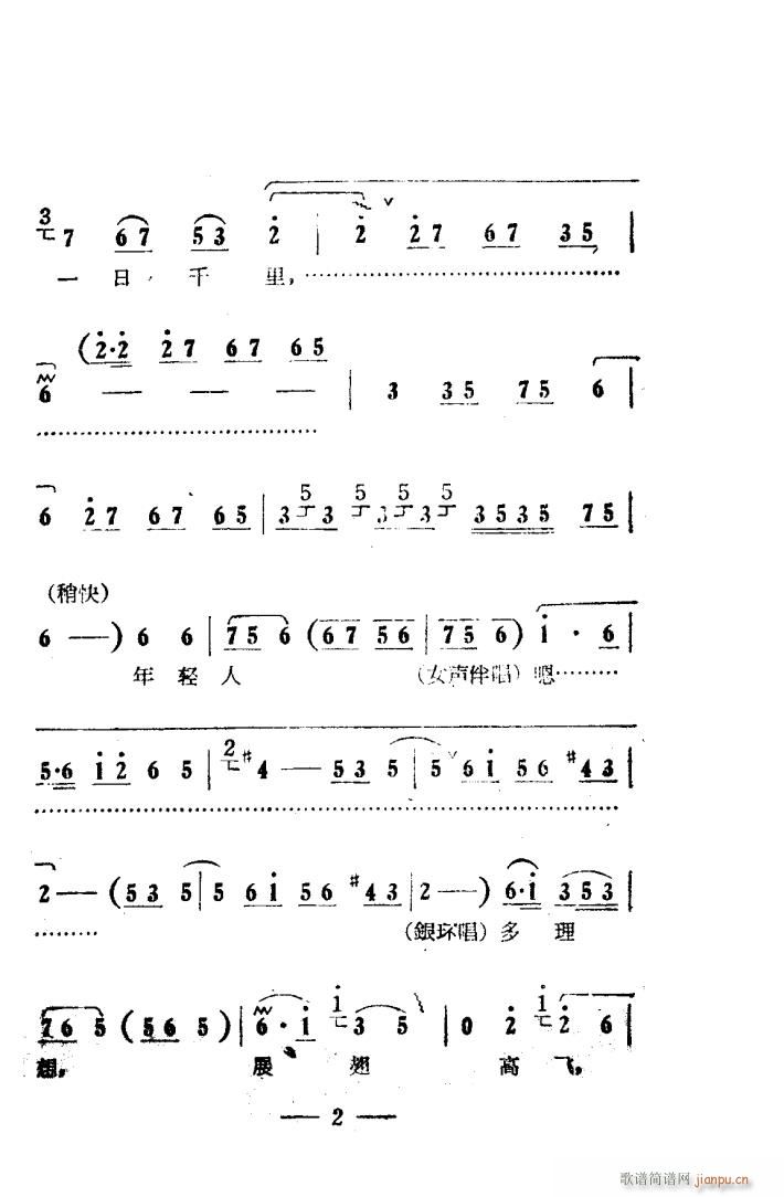 ���(y��ng)�� ԥ����ǻ�� �Ӱ�� 000 050(ԥ�����V)5