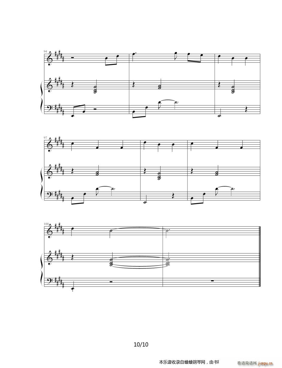 ԭ��(chu��ng  )�D�D������ ���҂�ͬ��һ�� ��ٰ��� ���������z���Ѿõ��� ��(����V)10