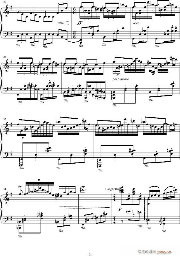 ���~ɭ��(����V)3