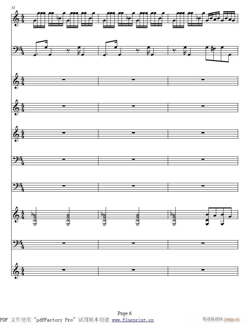 �ļ�?��??С���مf(xi��)����1-8����(С�����V)6