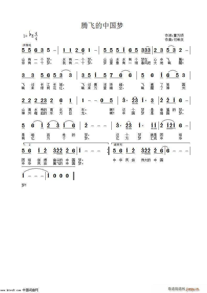 �v�w���Ї���(m��ng)(���ָ��V)1