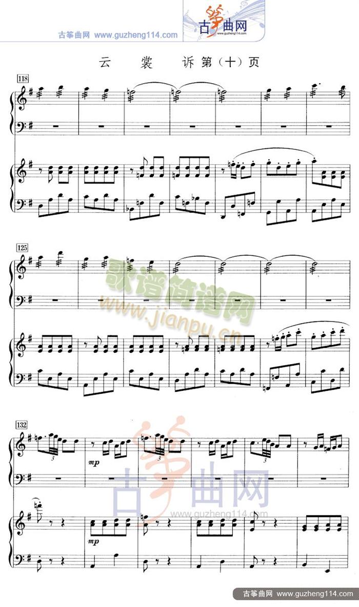 �����V(�Ź~�P���V)10