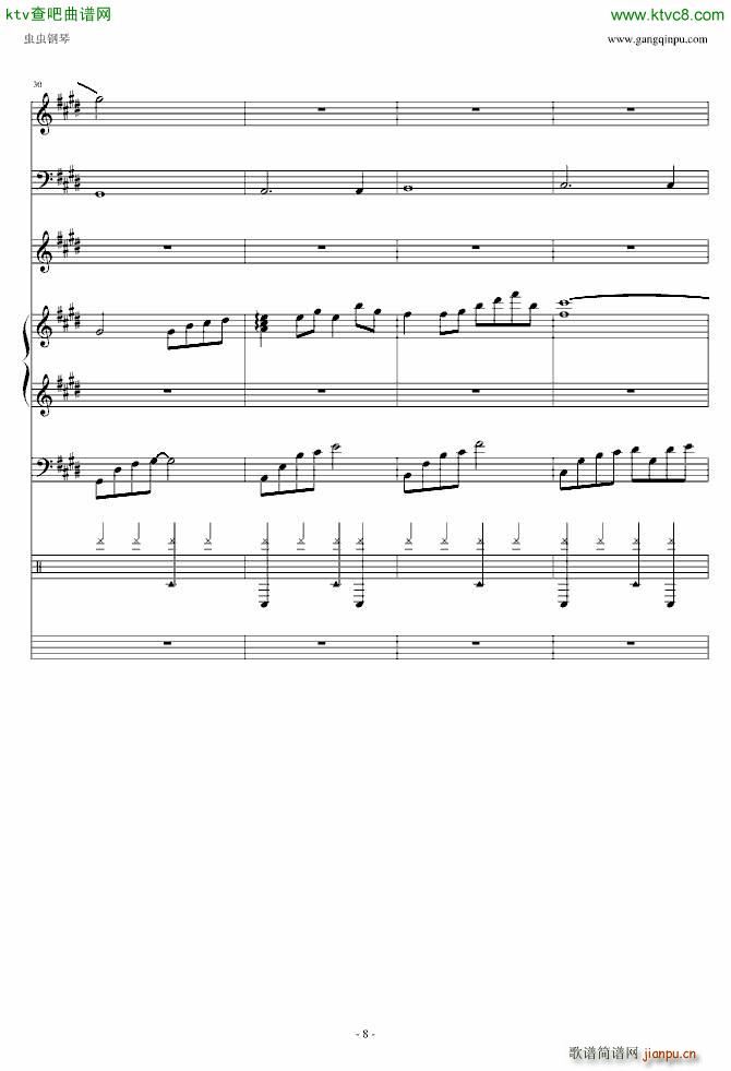 �o(w��)�εĽ^�� ��(����V)8