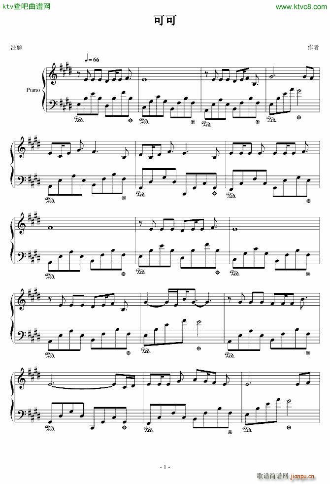 �ɿ�(����V)1