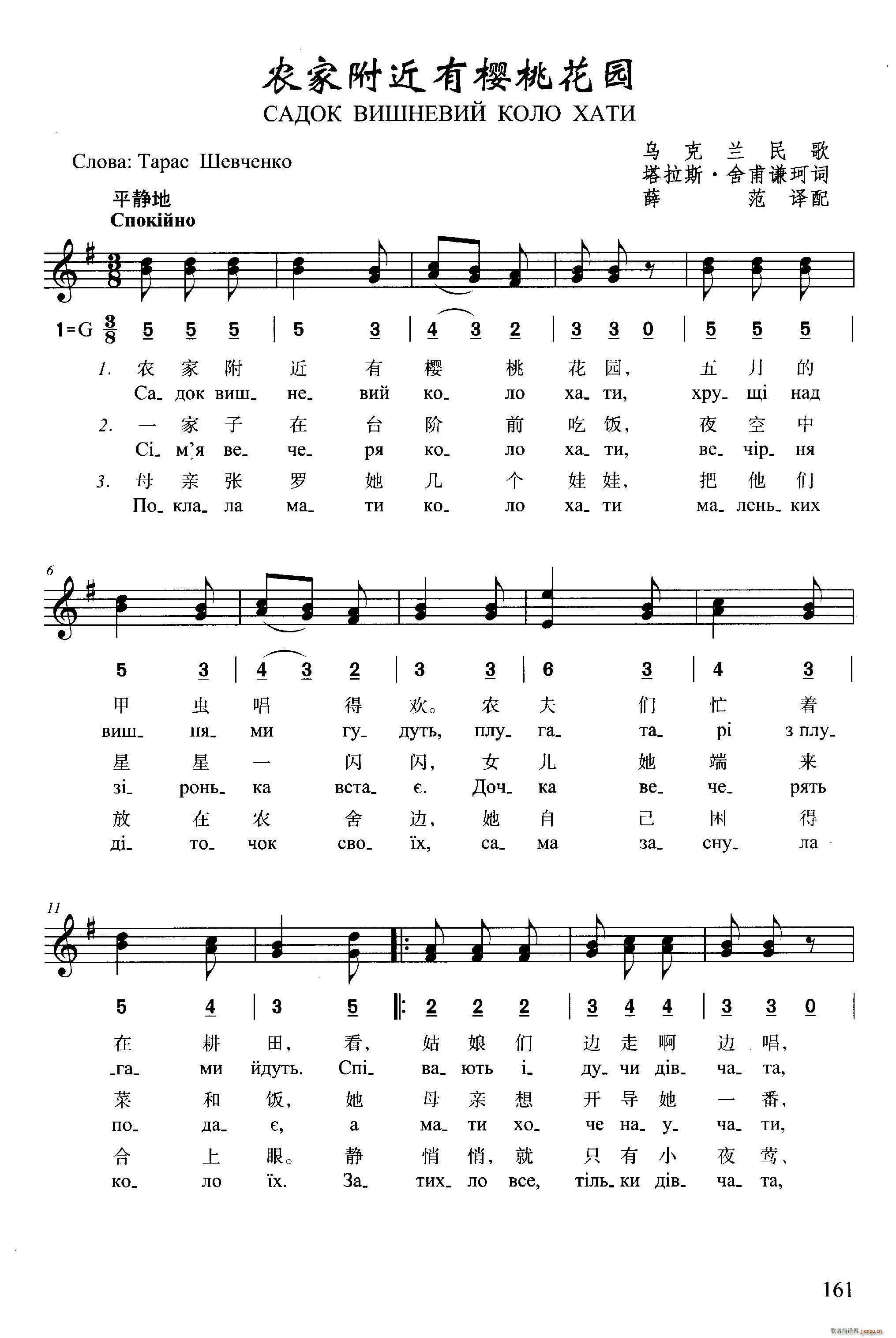 �r�Ҹ����Й��һ��@(���ָ��V)1