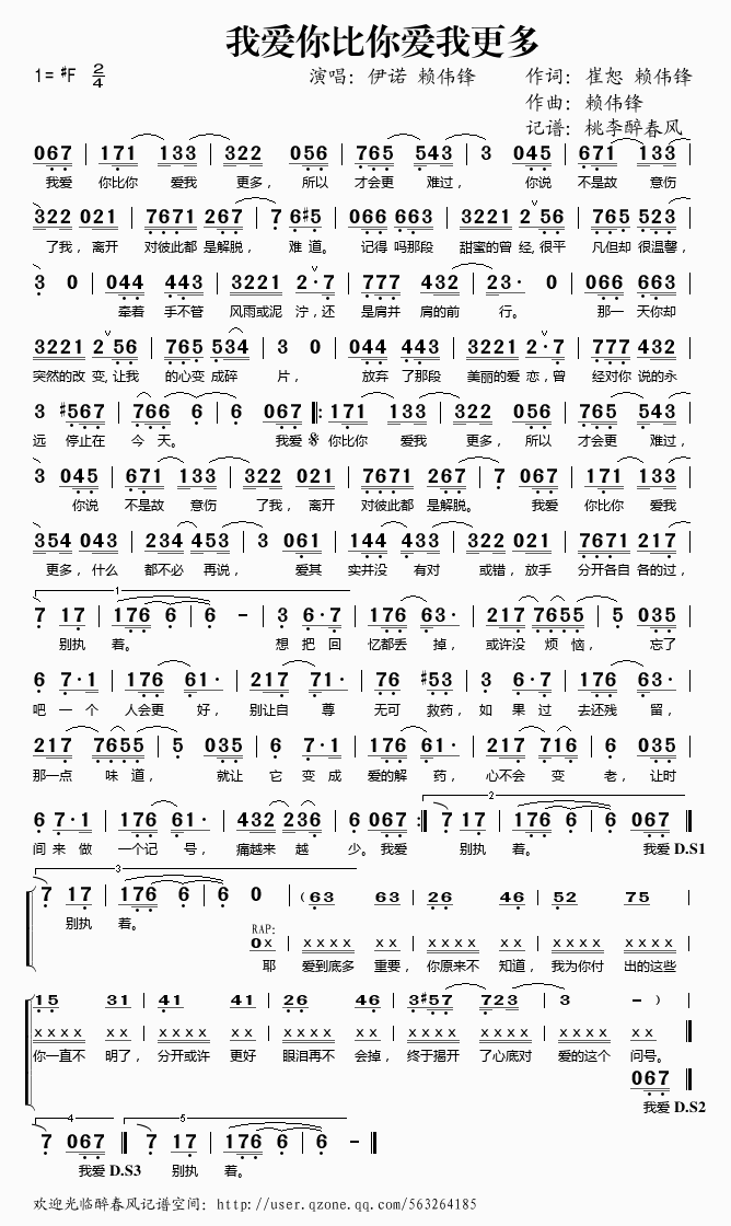 �Ґ�(��i)������(��i)�Ҹ���(���ָ��V)1