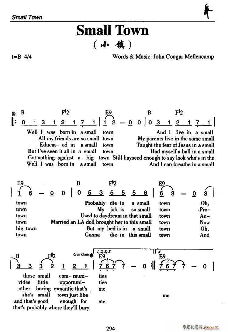 Small Town С�(ʮ�ּ�����)1