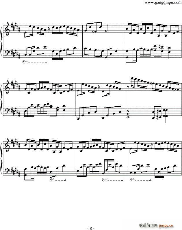 flower dance Okawari(����V)8