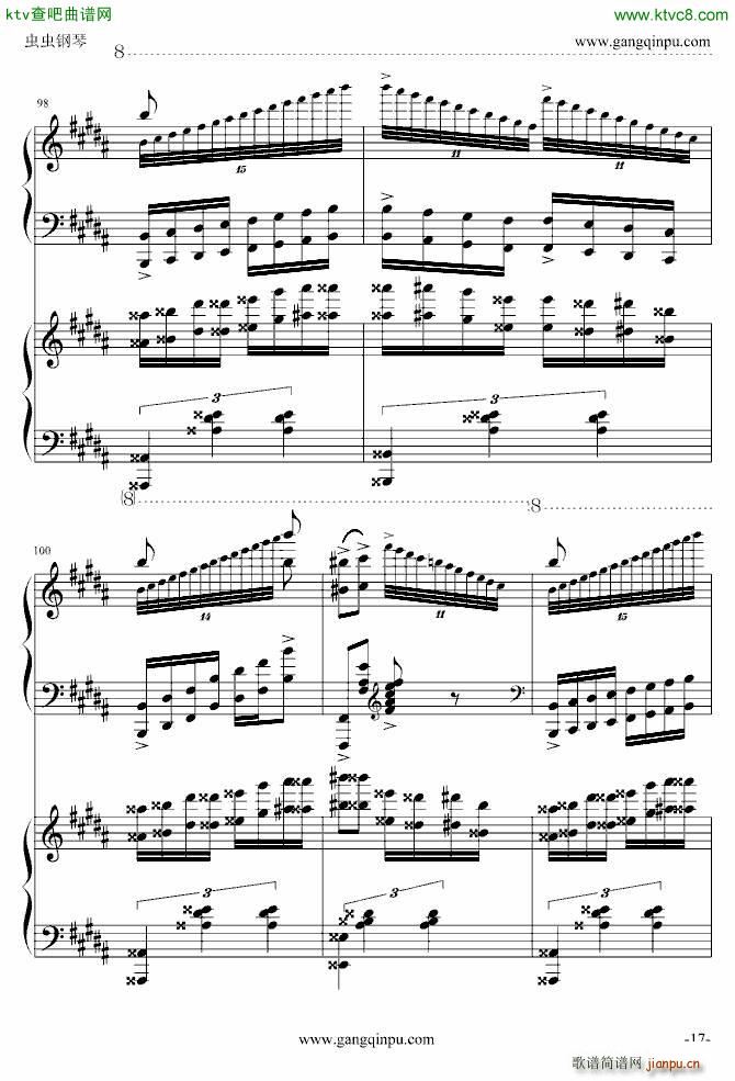 ���� ���������� �挍(sh��)��(����V)17