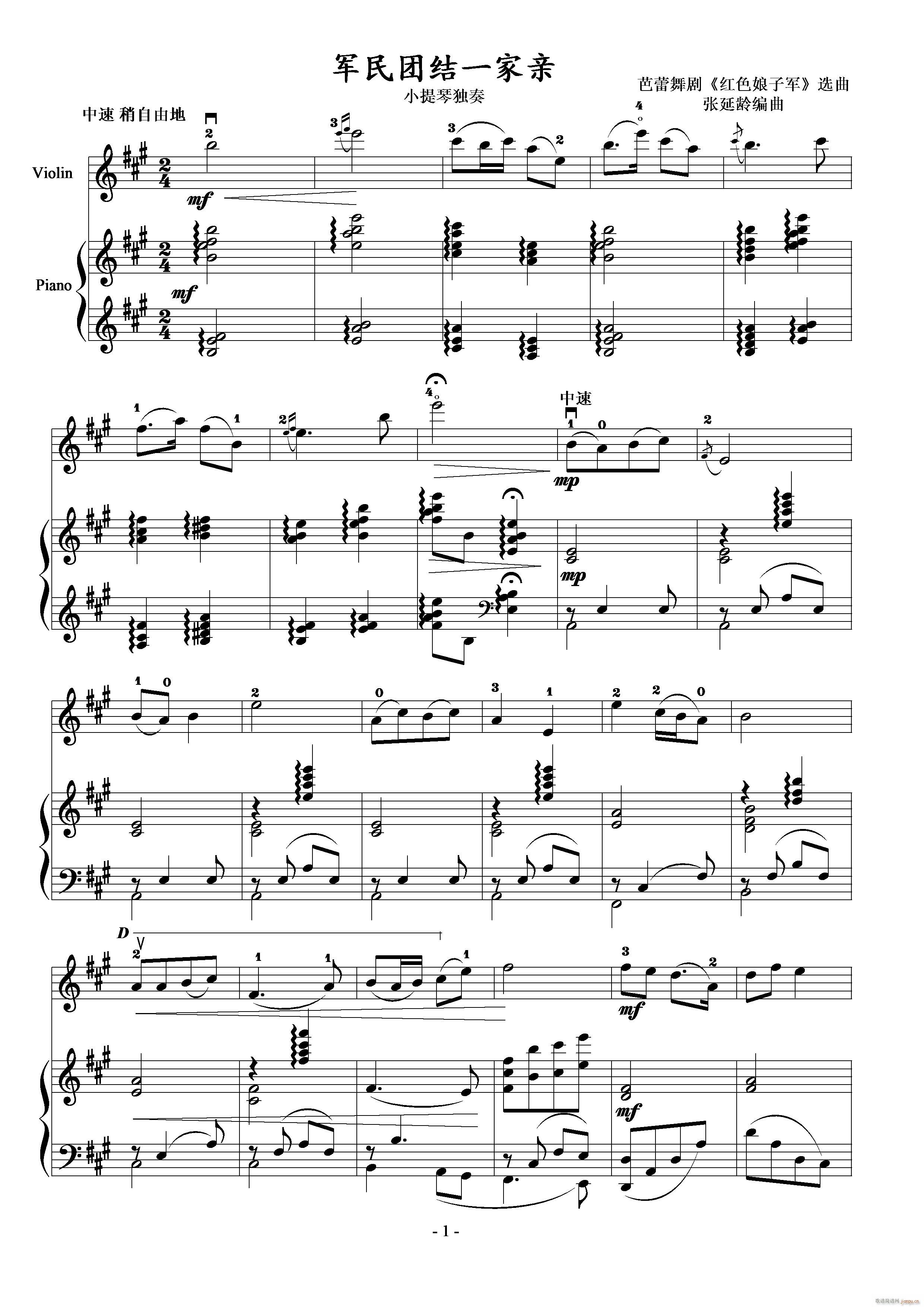 ܊��F�Yһ���H ���(����V)1