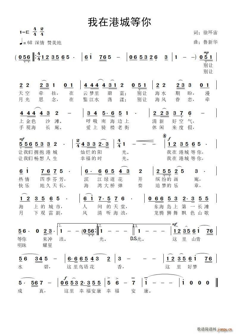 ���ڸ۳ǵ���(���ָ��V)1