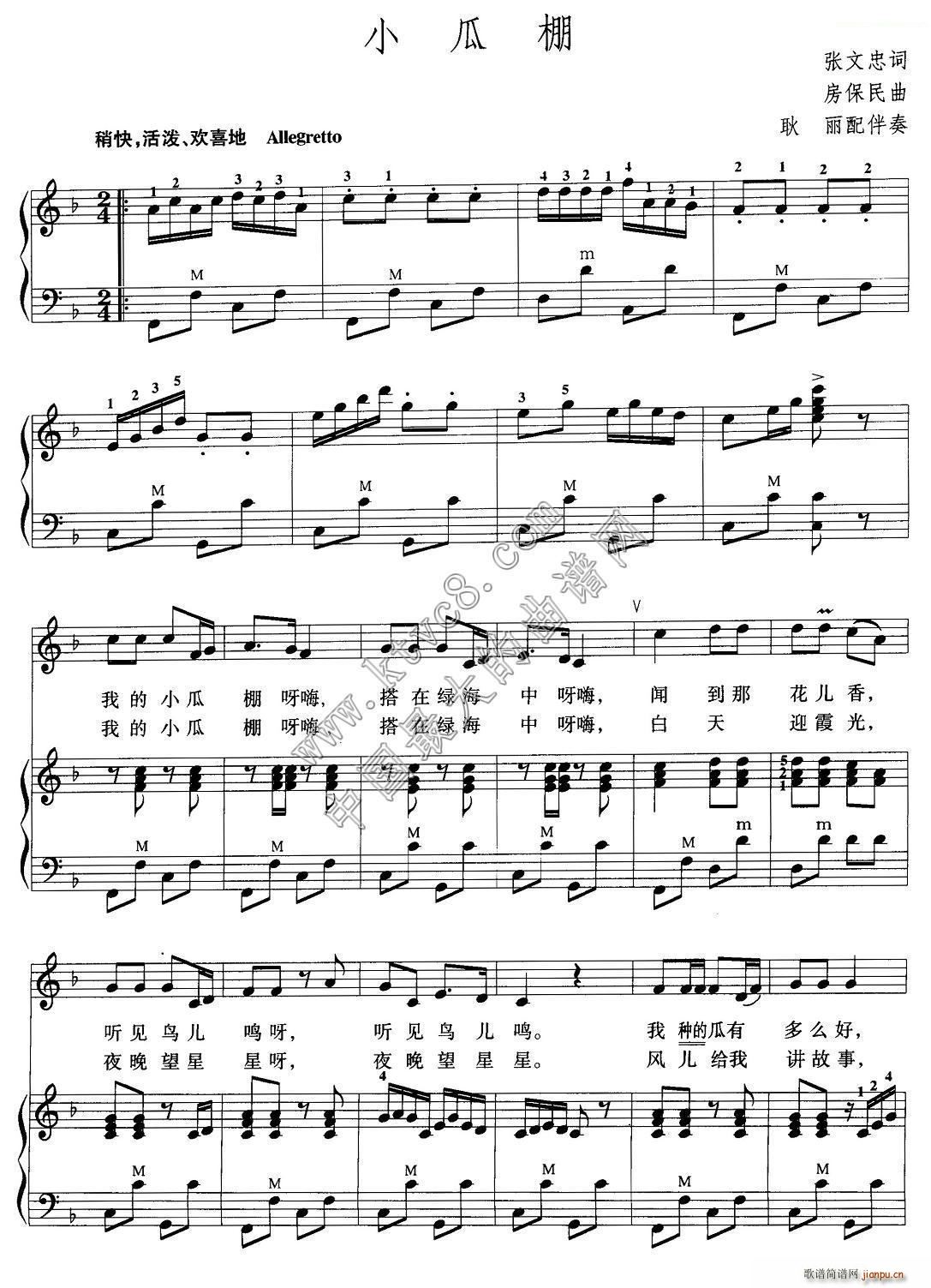 С���� ���L(f��ng)�ٰ����V(���L(f��ng)���V)1