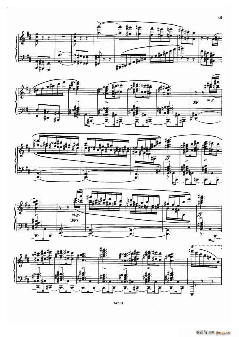 Balakirev Scherzo No 1 Scherzo No 1(ʮ�ּ�����)12