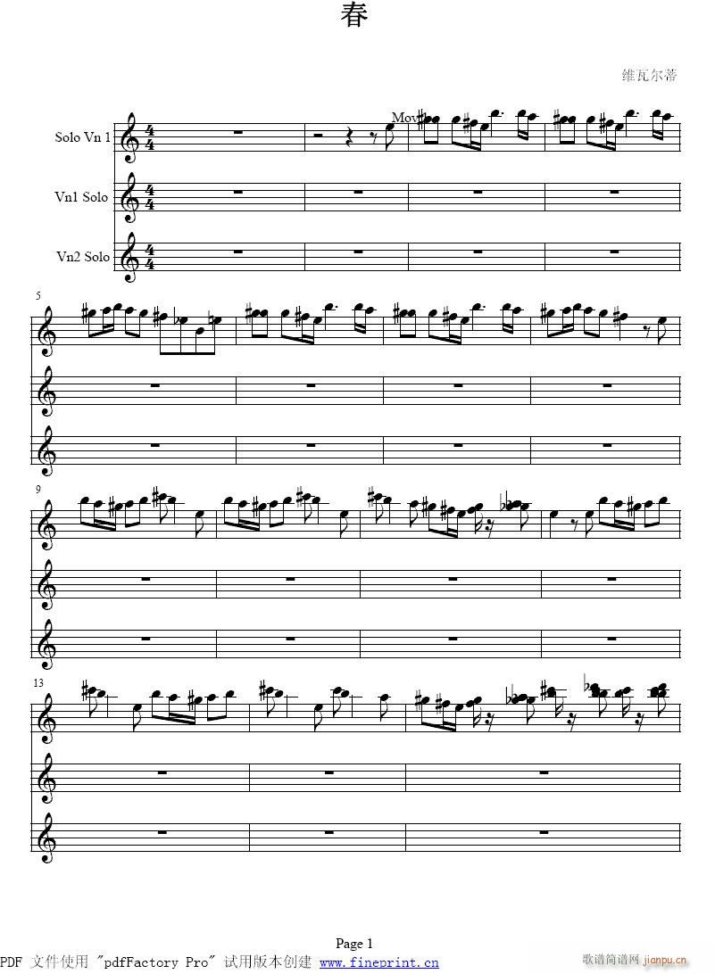 �S�ߠ��١�����С���مf(xi��)����1-9����(С�����V)1