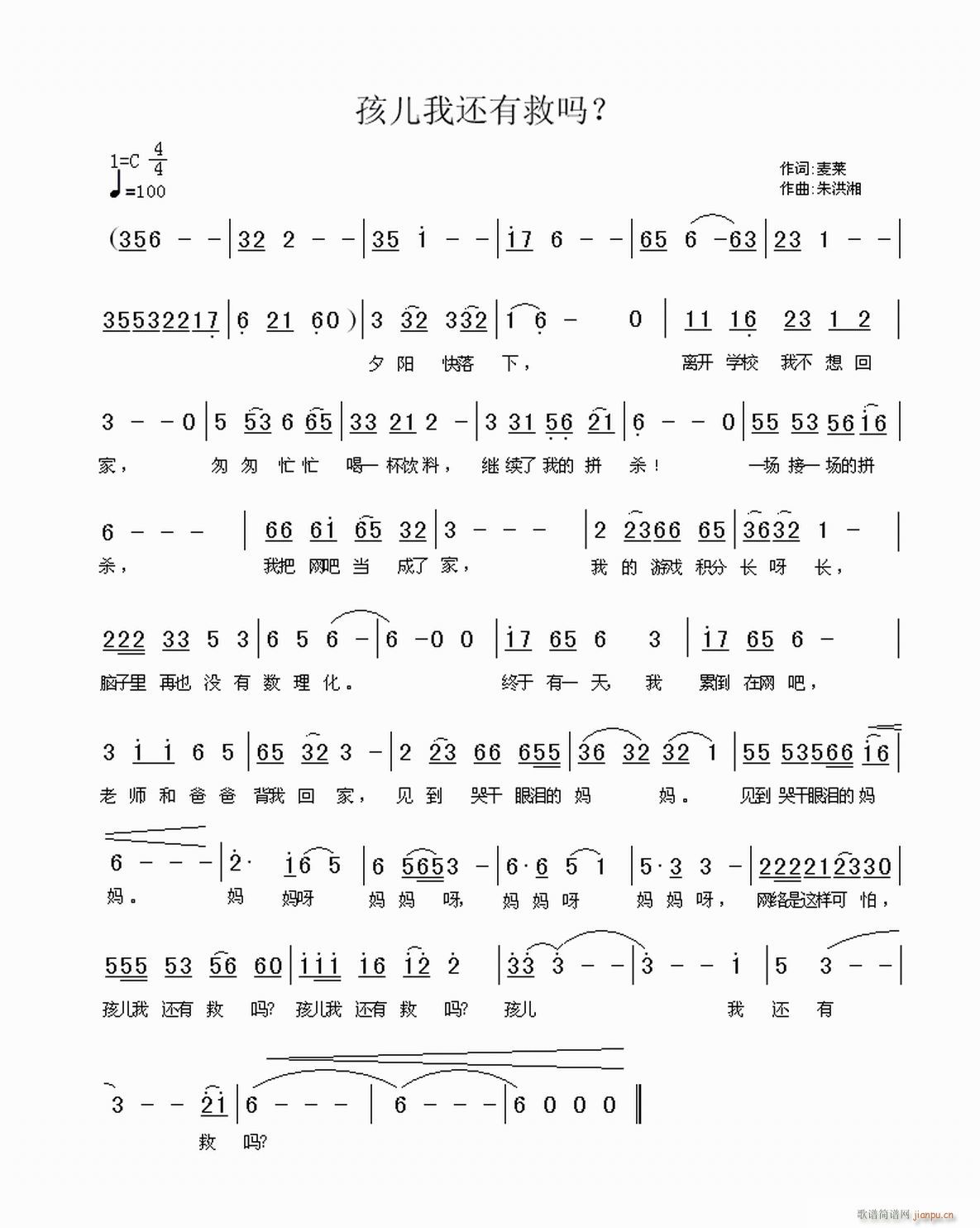 ������߀�оȆ���(���ָ��V)1