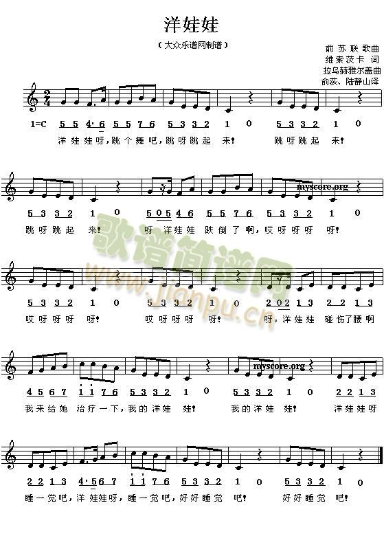 ������(���ָ��V)1