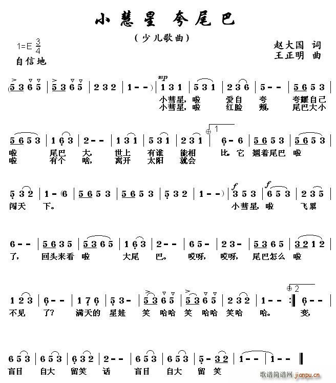 С��������β��(���ָ��V)1