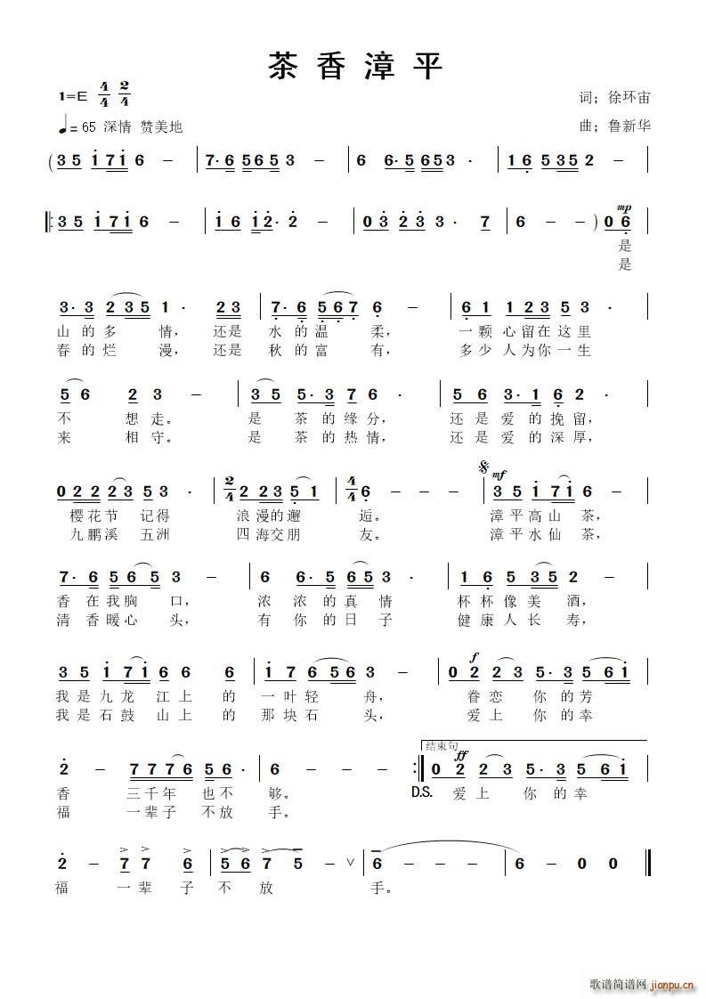 ������ƽ(���ָ��V)1