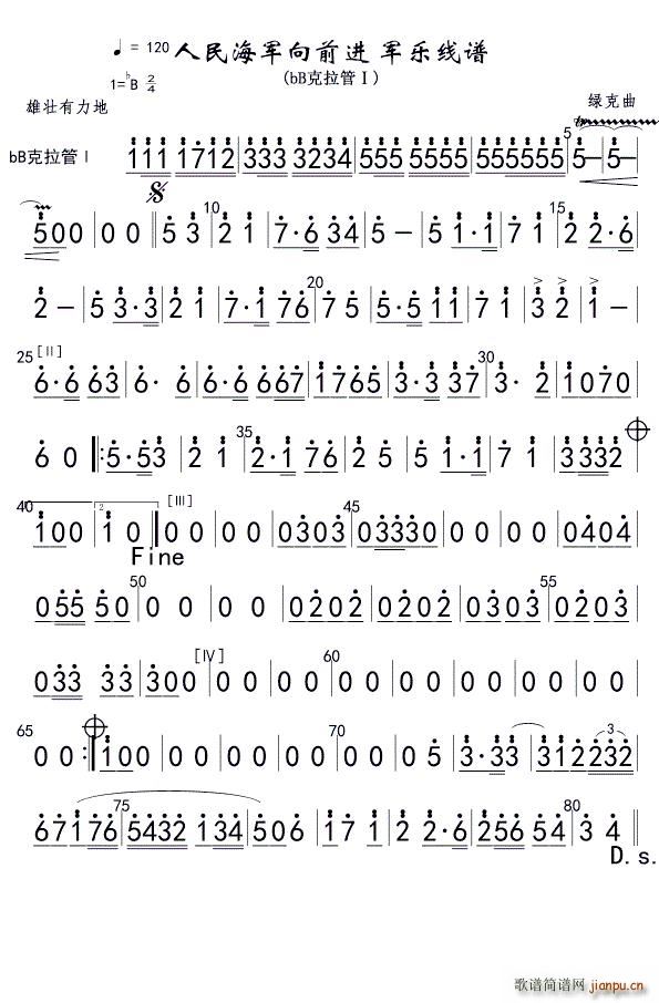 3����܊��ǰ�M(j��n) bB�����ܢ� ܊��(l�� )(ʮ�ּ�����)1