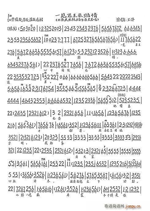 ��̫������(���ָ��V)1