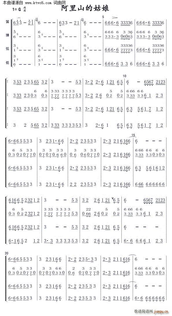 ����ɽ�Ĺ��� ��(l�� )С(���V)1