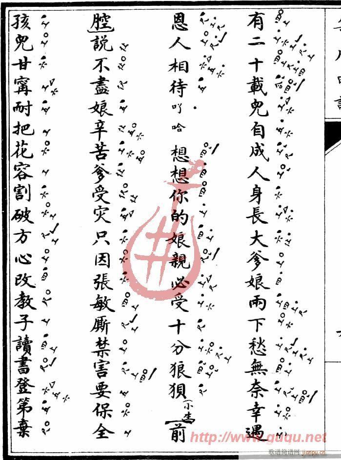 ���Hӛ���(����)12