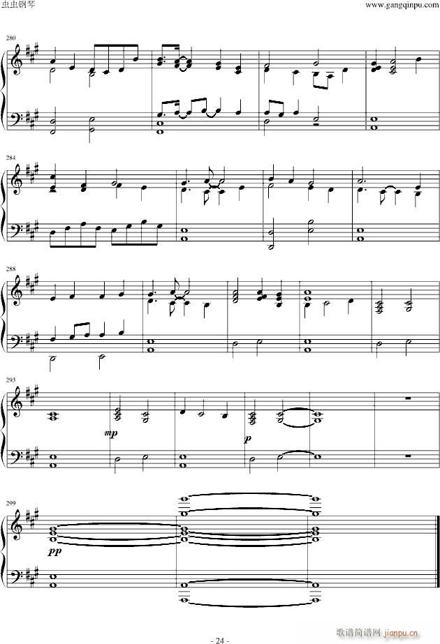 without  you(����V)24