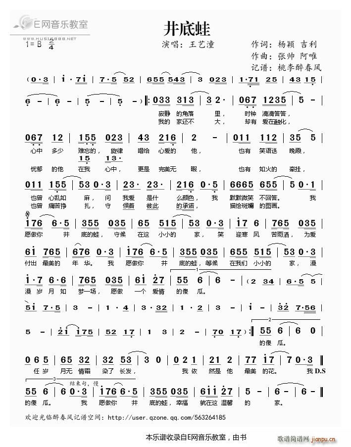 ������ ��ˇ��(���ָ��V)1