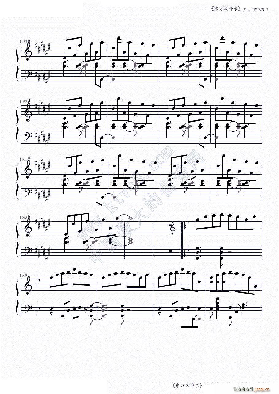 �|���L(f��ng)���ȫ���B�� �|�ֺ�3����ڶ����� ���ɲ���(����V)24