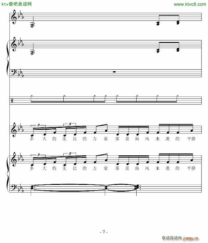 �ű�ҹ���¹�(����V)7