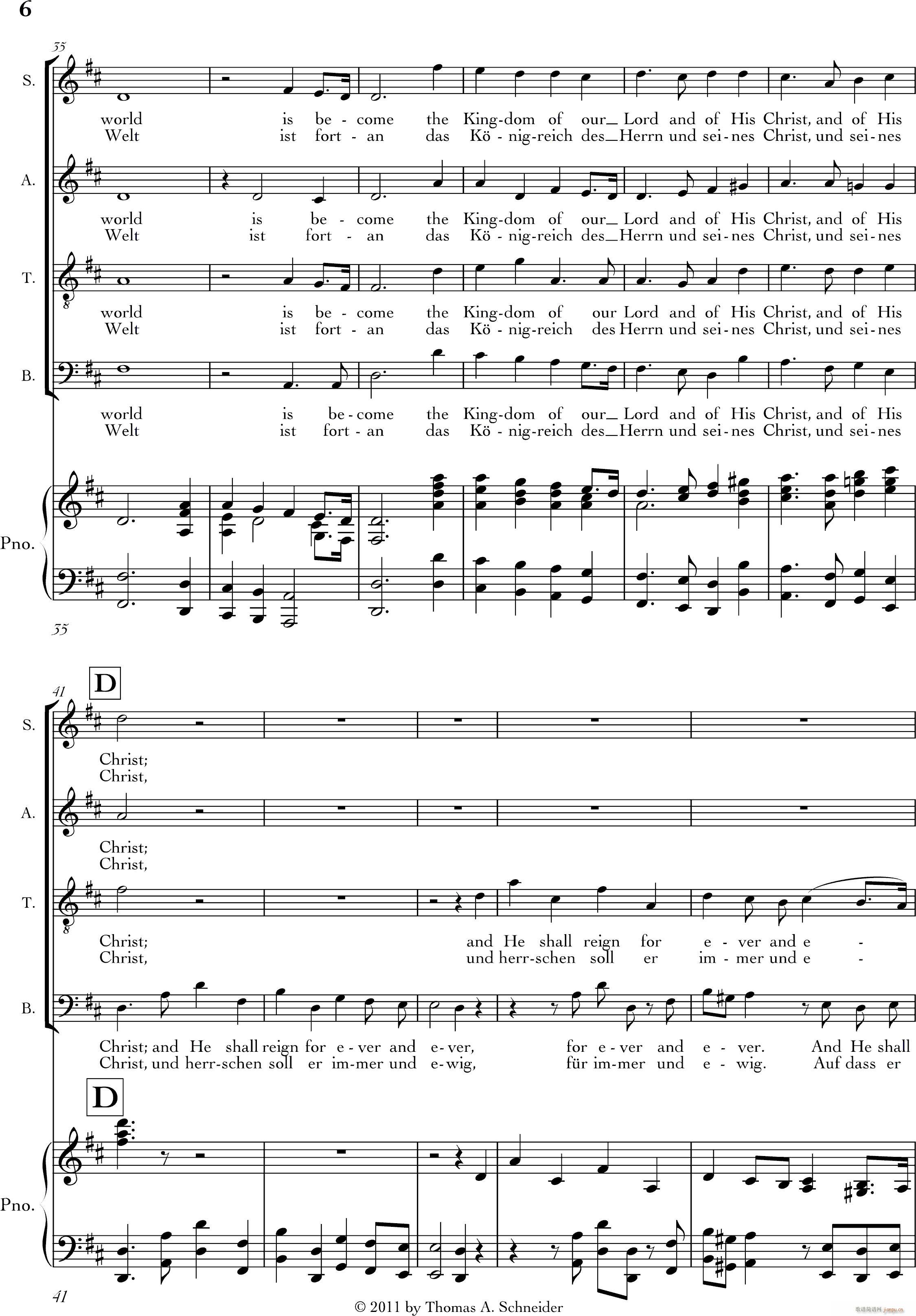 Halleluja(����V)6