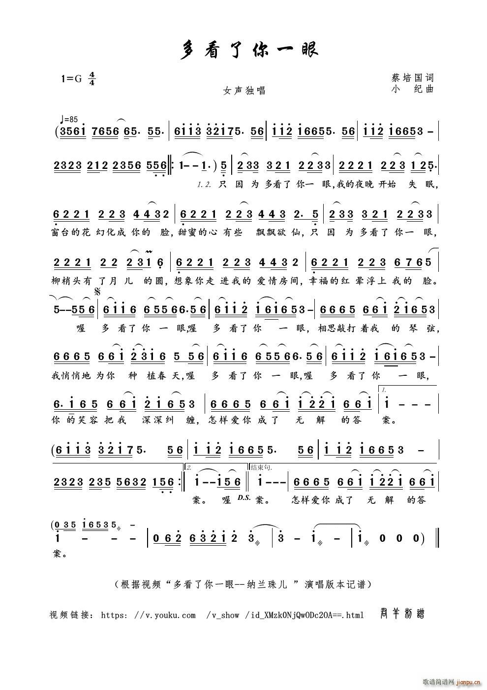 �࿴����һ��(���ָ��V)1