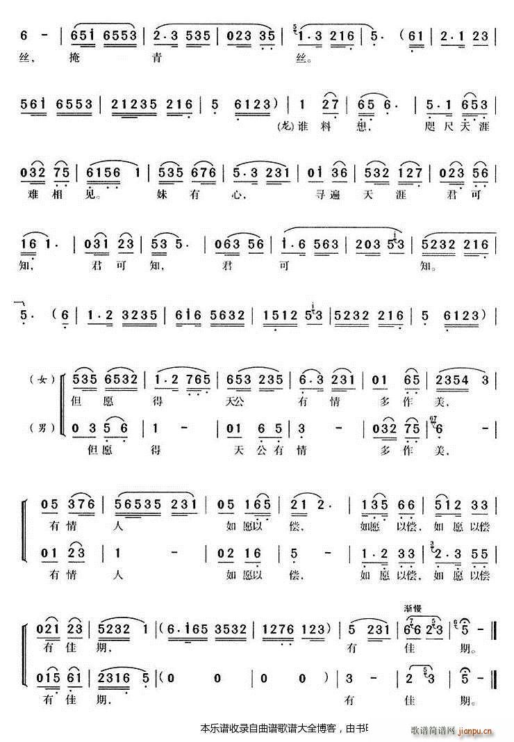 �������� �S÷��(ԥ�����V)3