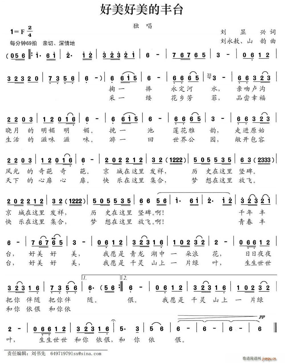 �����������S�_ ������(ʮ�ּ�����)1