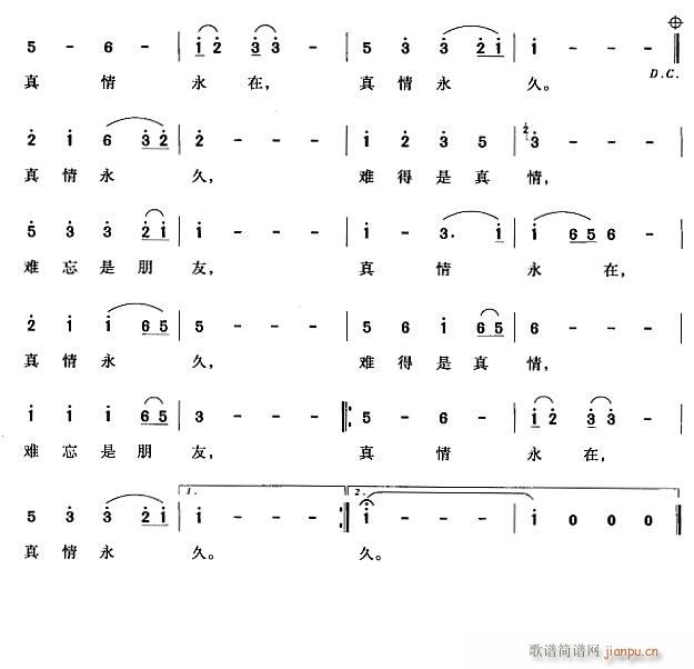 ��������2(���ָ��V)1