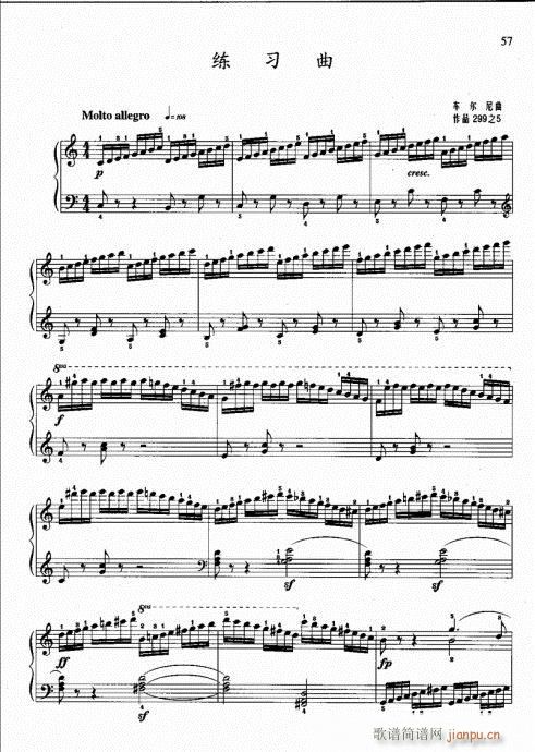 ��?��ӆ��42-61(����V)16