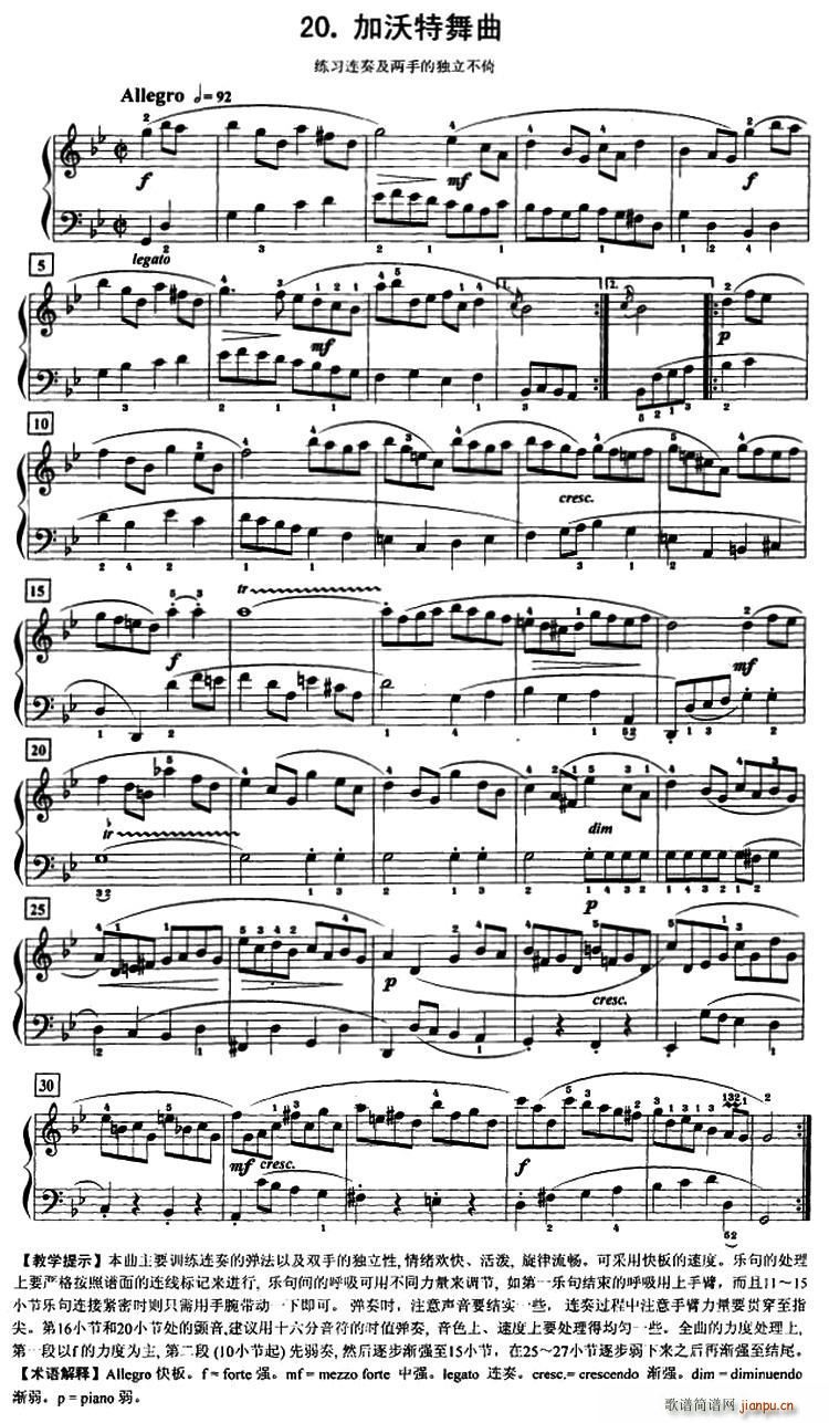 ���������� �����B�༰���ֵĪ�������(����V)1