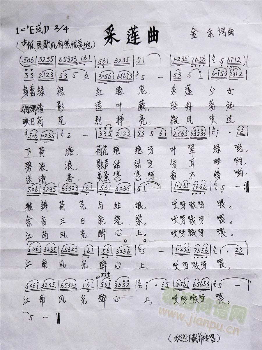 ��ɏ��(���ָ��V)1