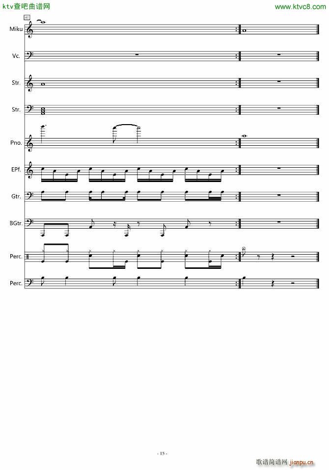 Ԏ���ĳ���(����V)15