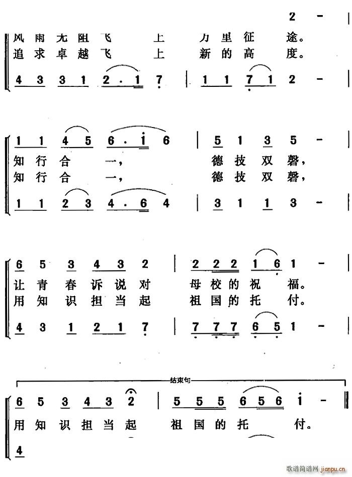 �҂����@�����w(���ָ��V)5