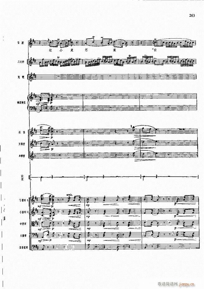 �����F������ ���� 241 300(�������V)23