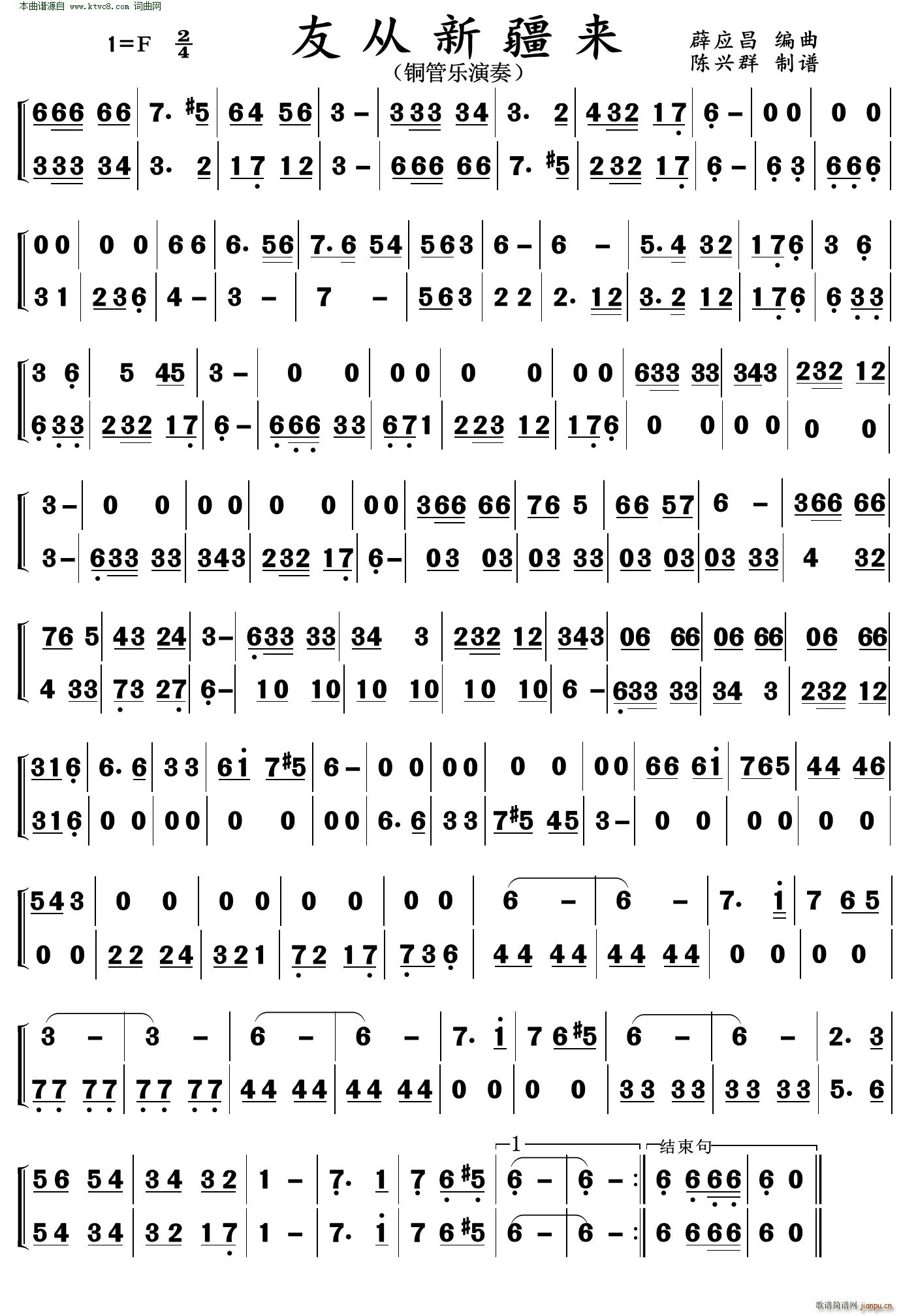 �я��½���(l��i)(���ָ��V)1