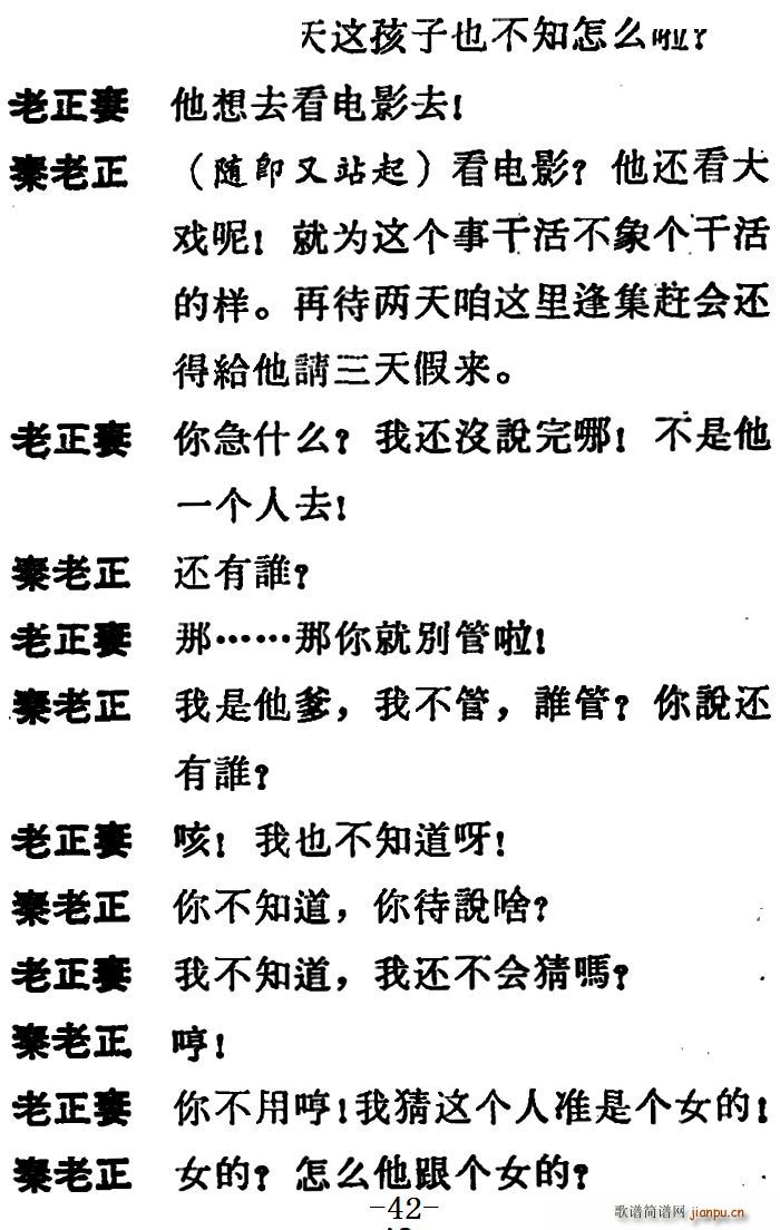 �΄� ����� ��һ���ֹ�������(ʮ�ּ�����)10