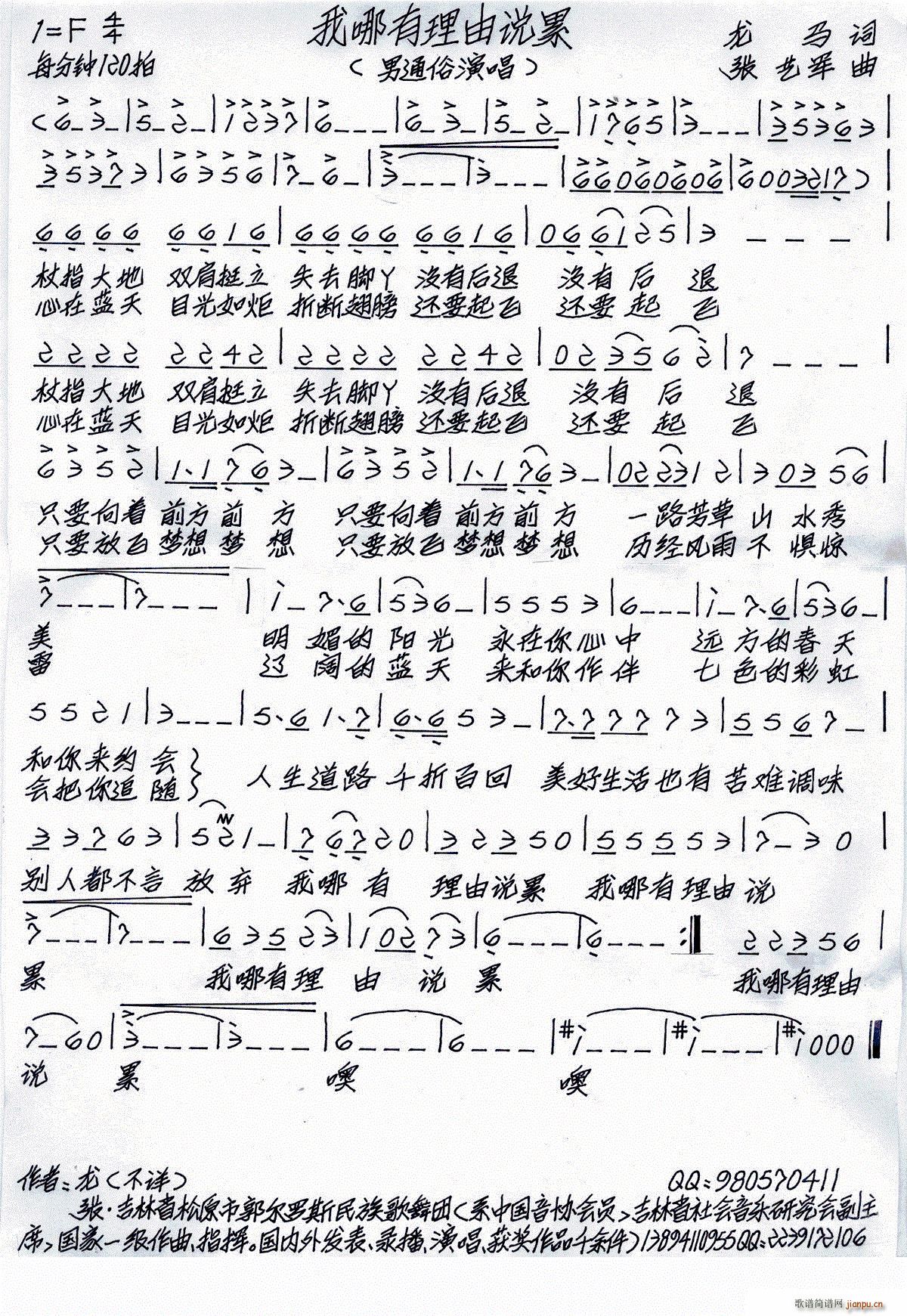 �����������f(shu��)��(���ָ��V)1