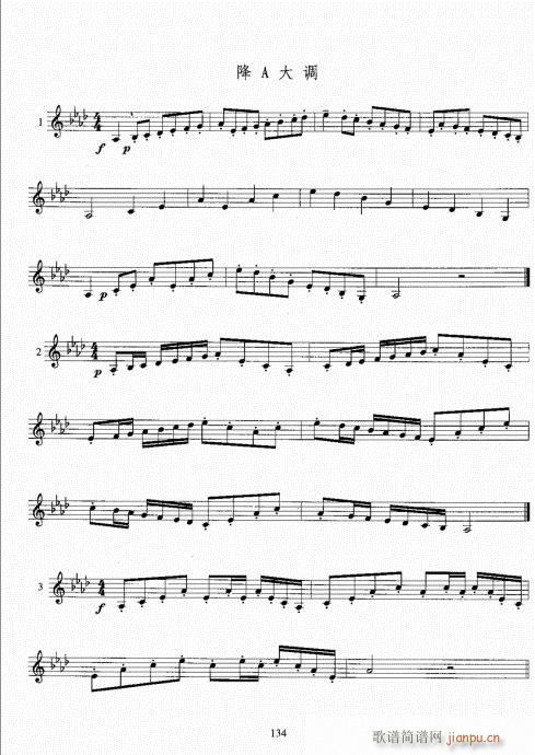 С̖�����̳�121-140(ʮ�ּ�����)13