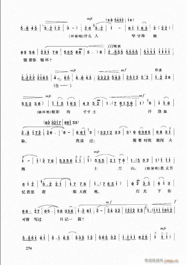 ԥ�����г��μ���241 288(ԥ�����V)34