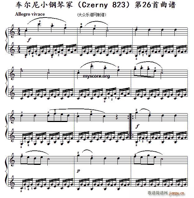 ܇(ch��)���� С��ټ� Czerny 823 ��26�� ��������ʾ(����V)1