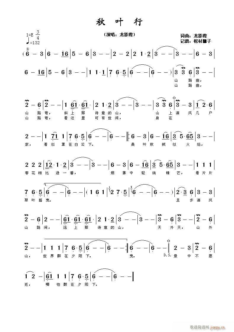 ���~��(���ָ��V)1